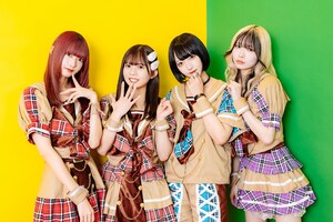 メタモル!!! インタビュー｜相笠萌がプロデュースする“変幻自在グループ”の魅力