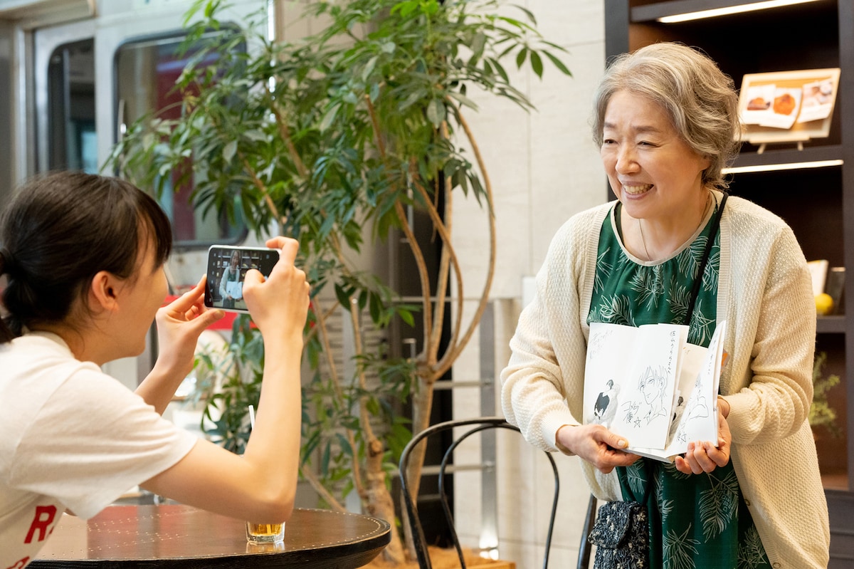 「メタモルフォーゼの縁側」