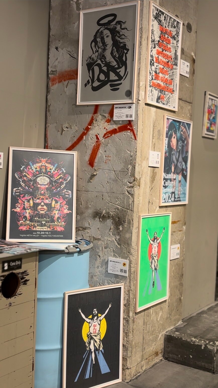 1周年記念のアートポスター。