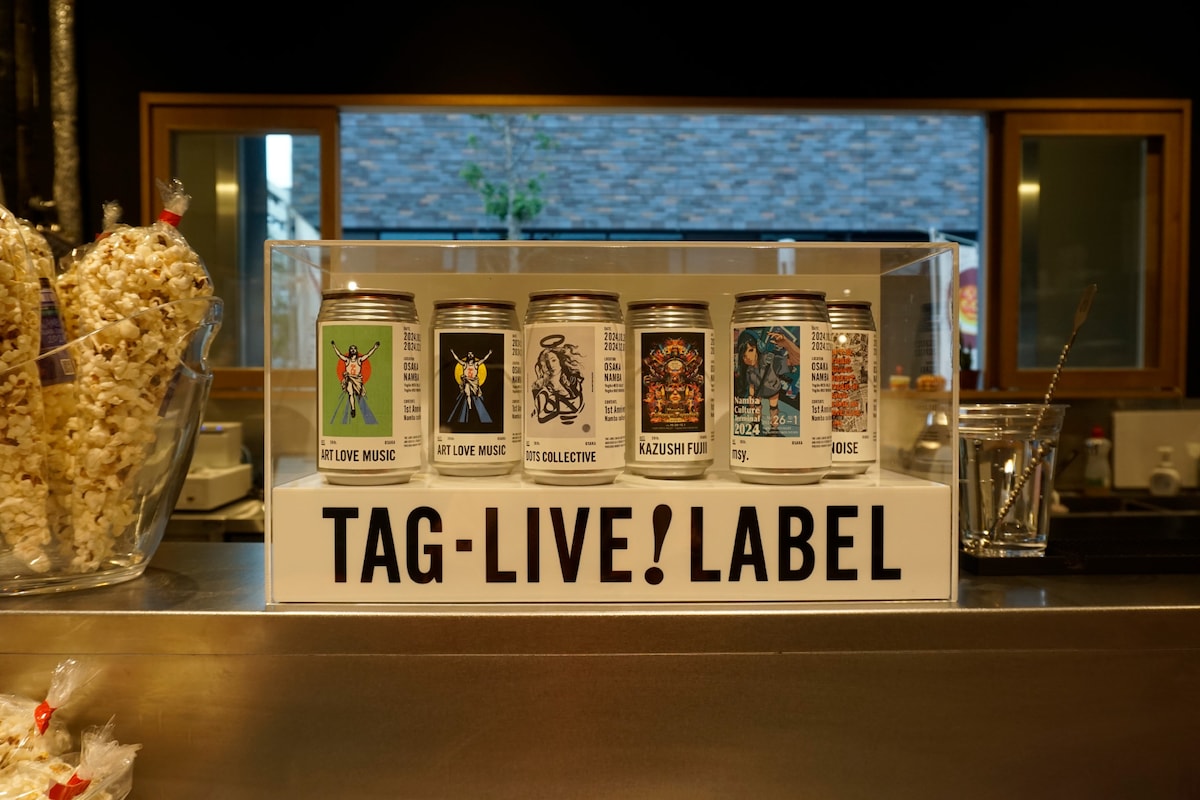 1周年記念のオリジナルデザイン缶。