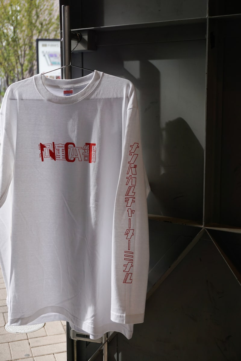 河童ラーメン本舗 なんばパークスサウス店とのコラボTシャツ。