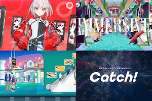 Mika Pikazoらが手がけるメトロアドエージェンシーの特別映像が都内の駅で公開！クリエイター5人によりポップに表現された“東京の混沌”