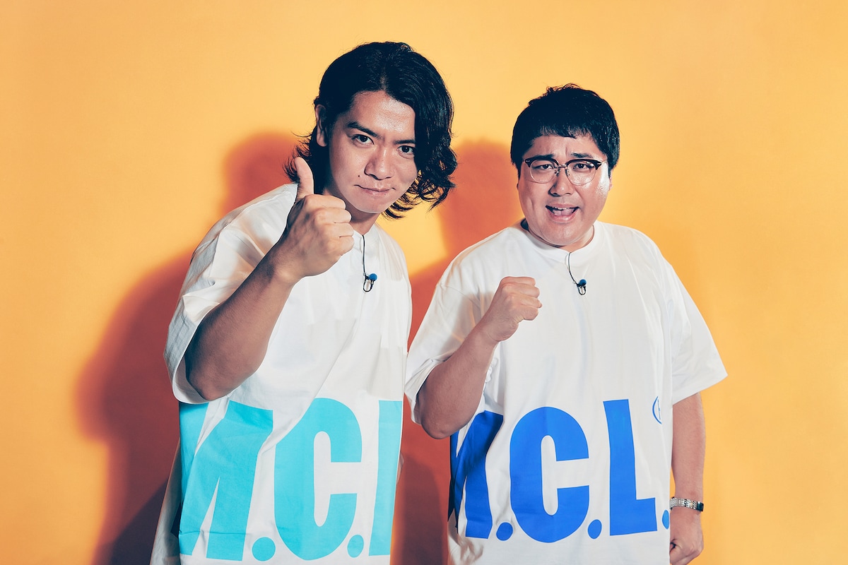 マヂカルラブリー