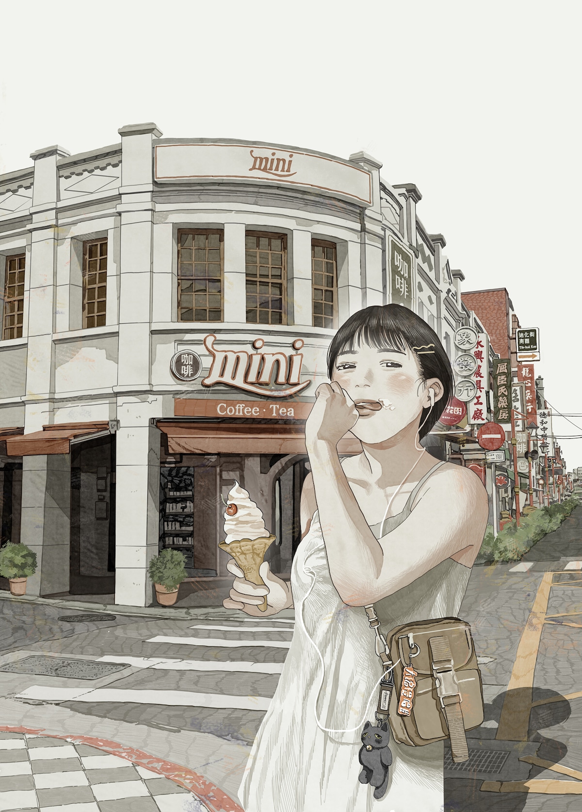 「緑の歌 - 収集群風 -」