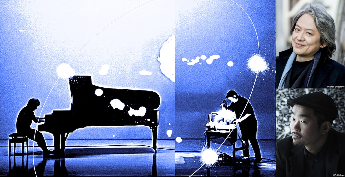 「コラボレーション・パフォーマンス 鈴木優人x鈴木ヒラク 『Prologue』」