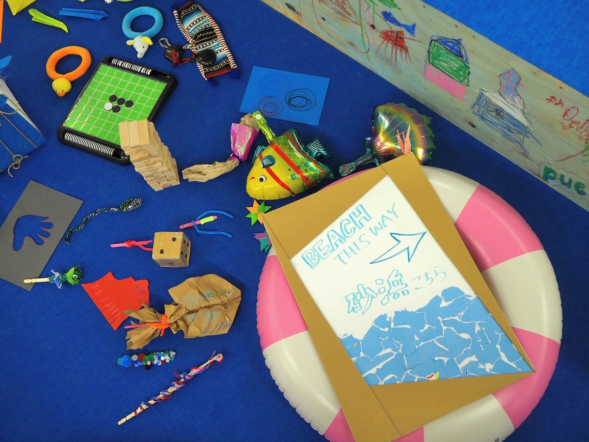 ～砂浜でひとやすみ～出張！みなとコモンズ～