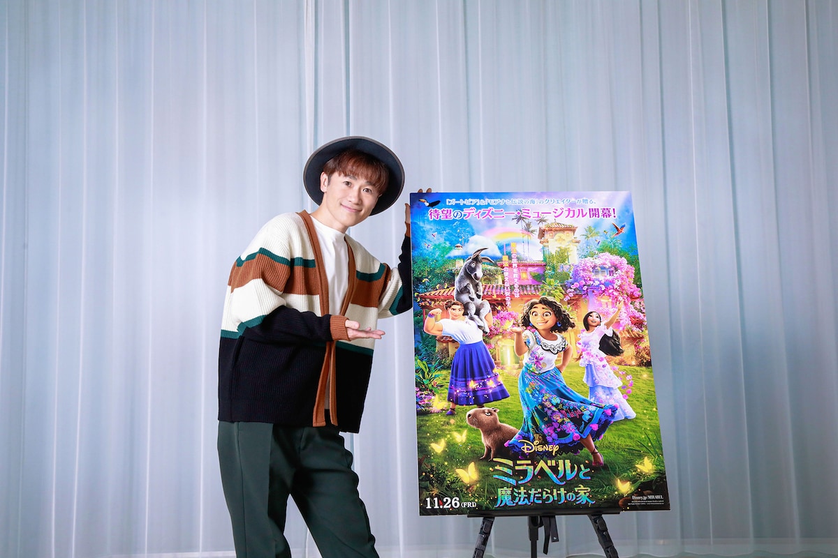 ナオト・インティライミ