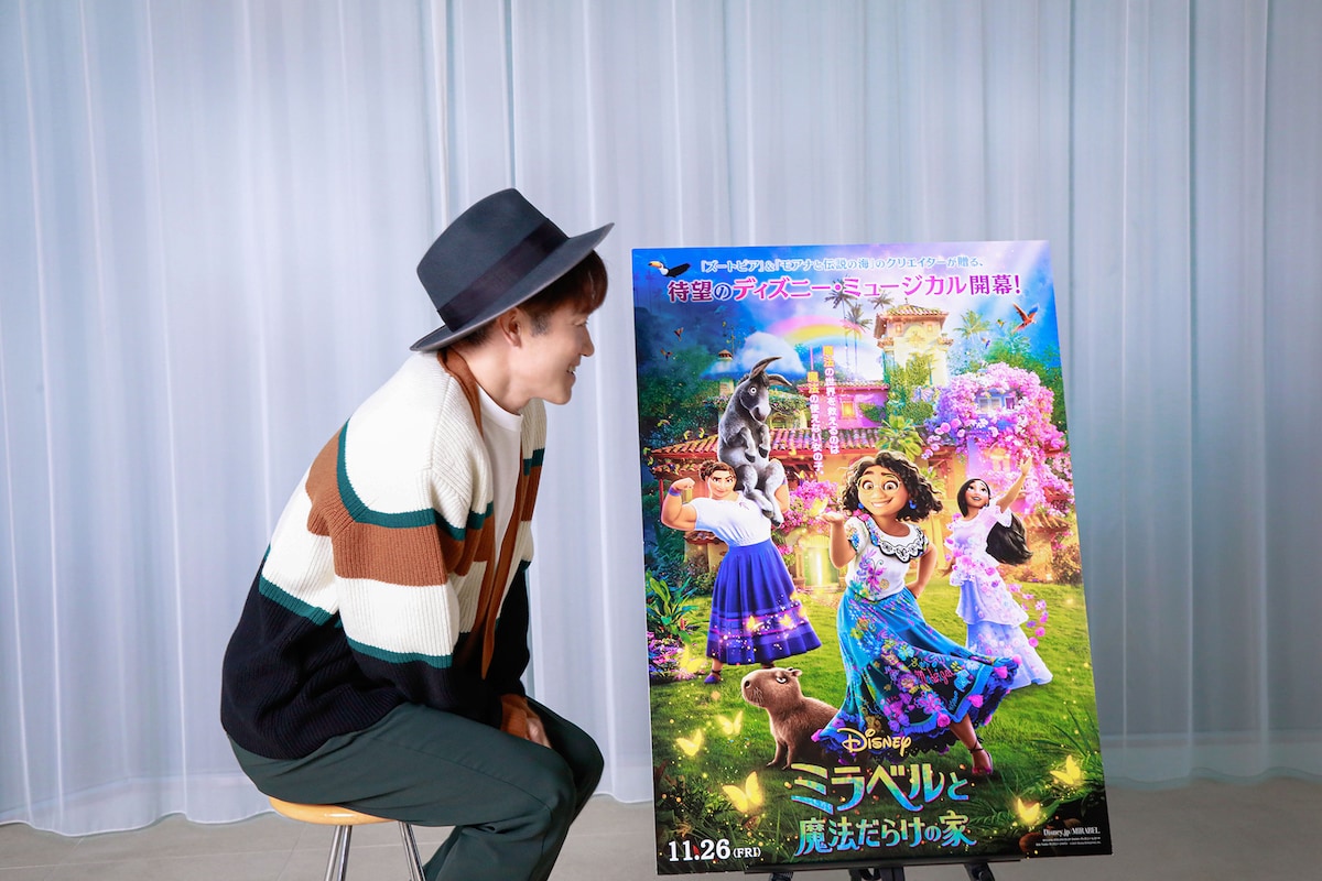 ナオト・インティライミ