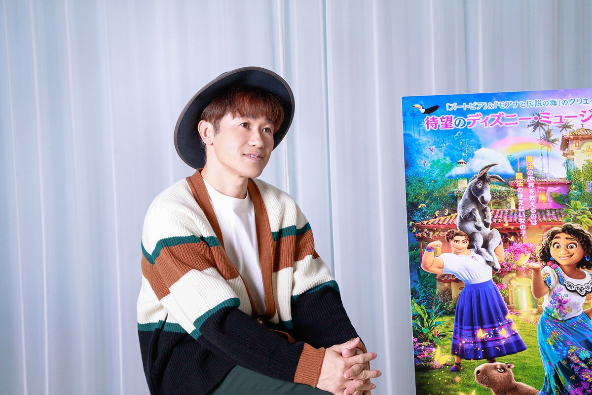 ナオト・インティライミ