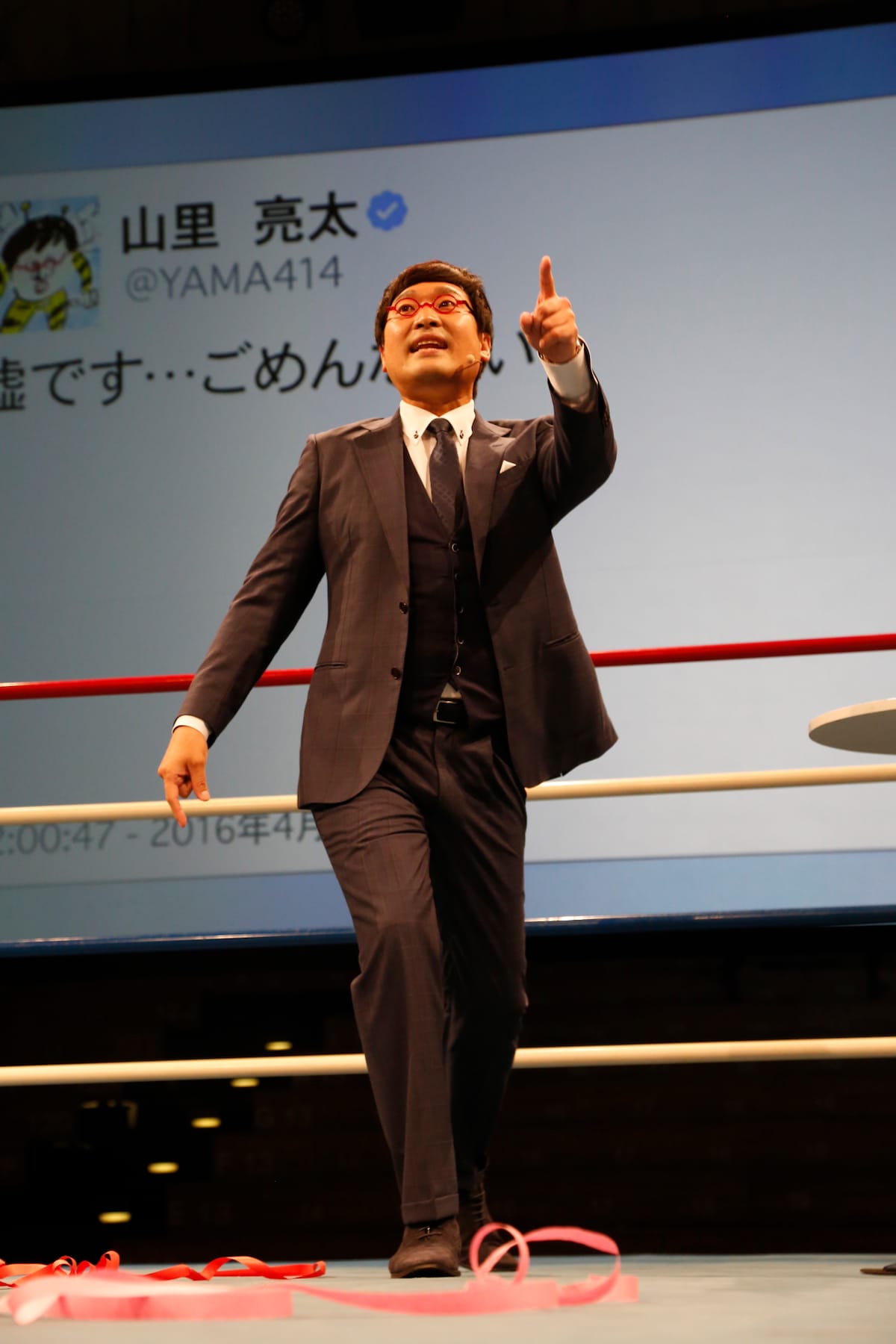 「山里亮太の140 愛知公演」チラシ