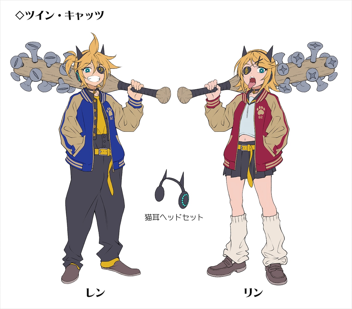 白狼によるレン、リンのキャラクター設定画。