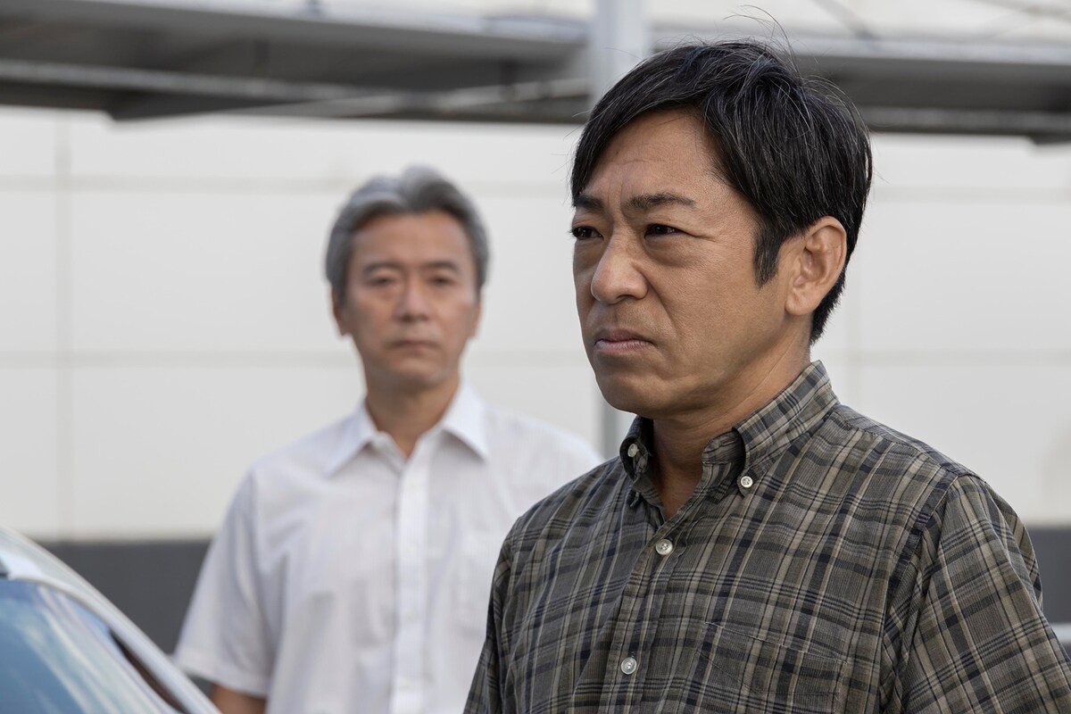 「宮松と山下」