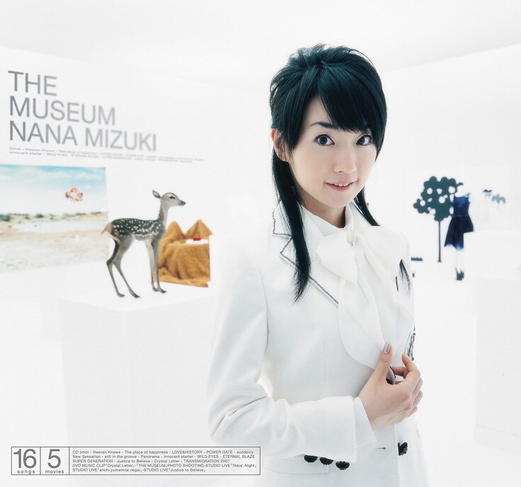 水樹奈々「THE MUSEUM IV」インタビュー｜攻めの姿勢を貫いた8年間の