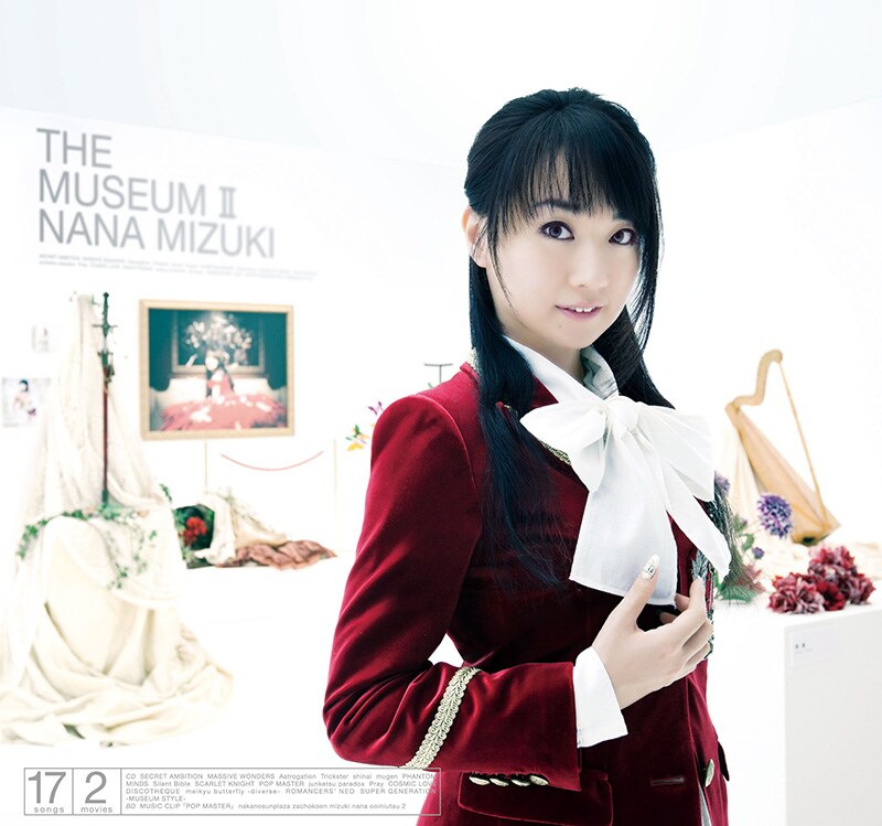 水樹奈々「THE MUSEUM IV」インタビュー｜攻めの姿勢を貫いた8年間の
