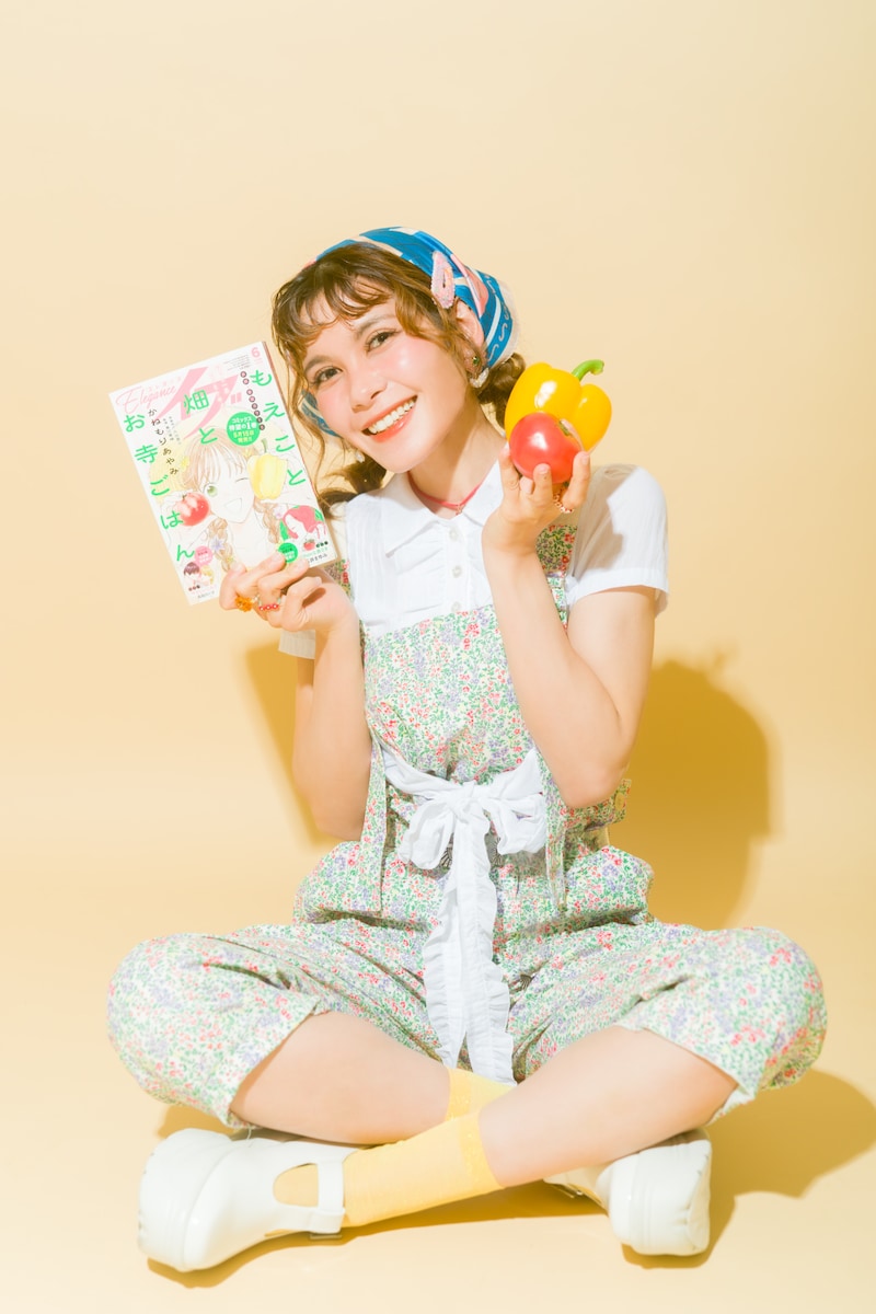 ファイルーズあい
