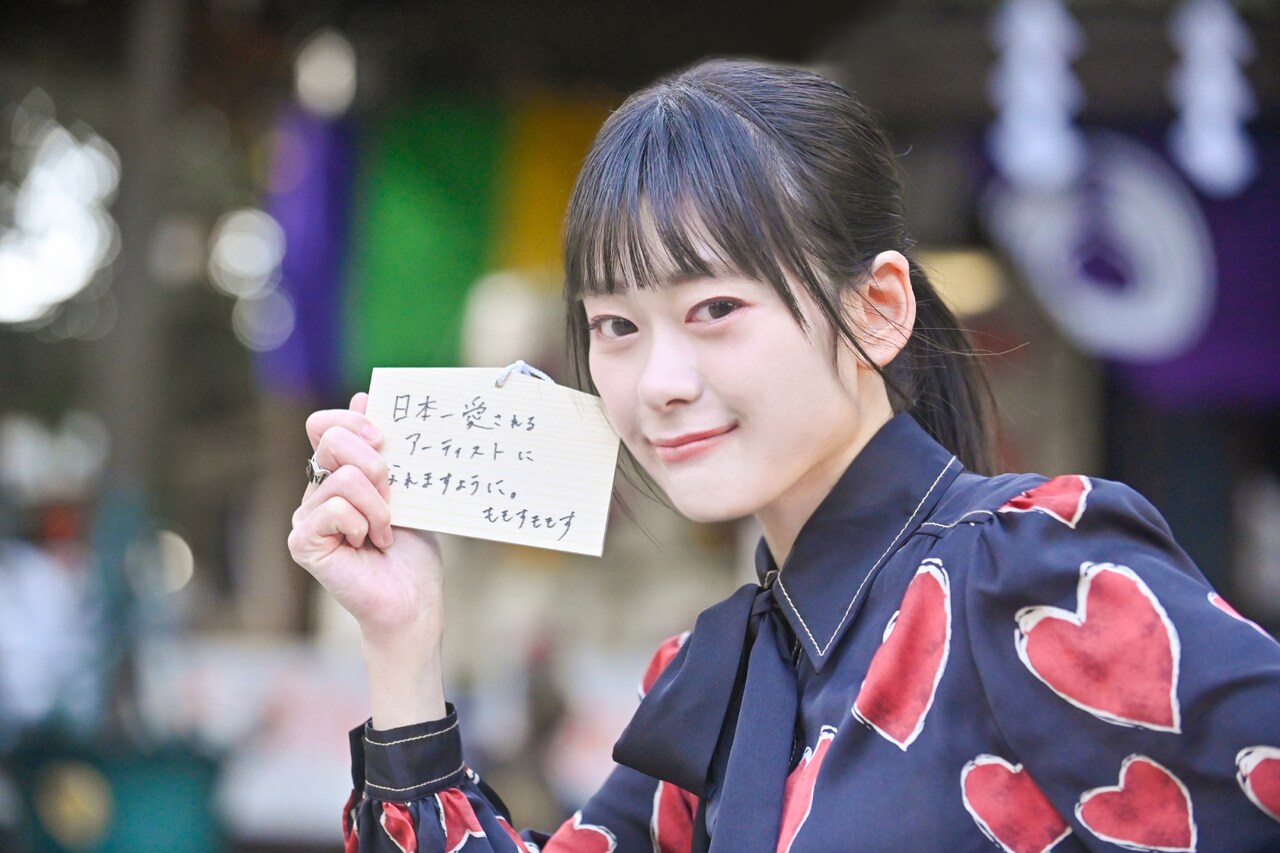 ももすももすが新たな門出に向けて込めた願い「日本一愛される