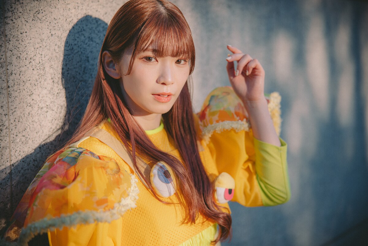 レオナエンパイア