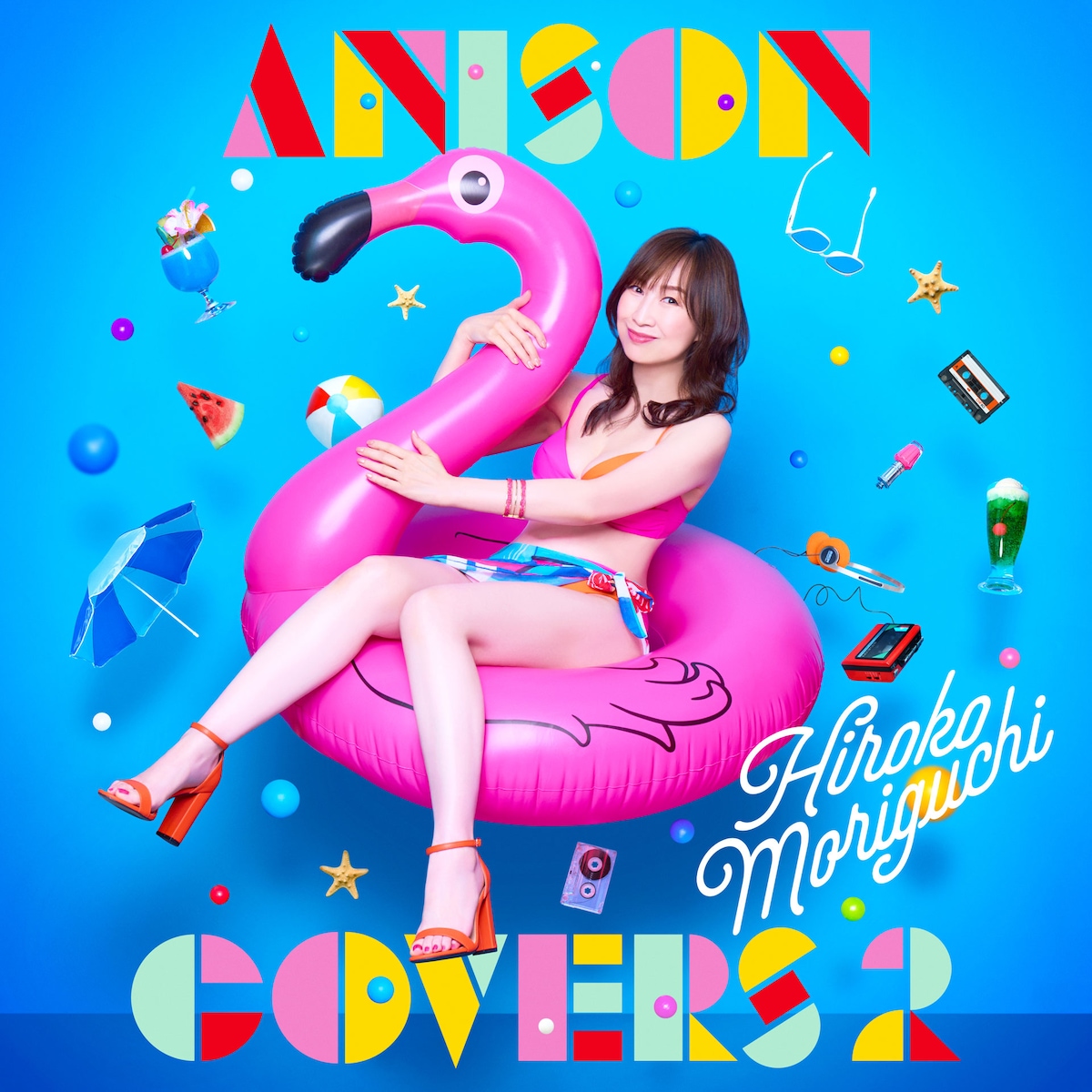 森口博子「ANISON COVERS 2」通常版ジャケット