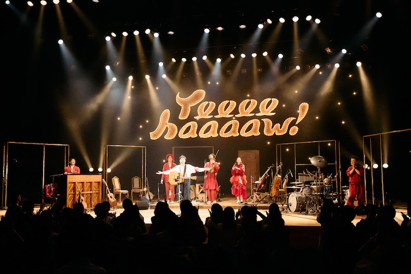 「Yeeeehaaaaw!」初日のワンシーン。