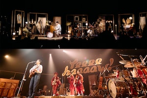 森山直太朗「弓弦葉」と「Yeeeehaaaaw!」を行き来する2本のツアーを紐解く