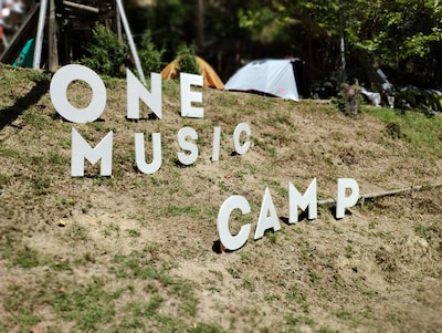 「moto g52j 5G Ⅱ」で撮影した「ONE MUSIC CAMP」の会場内。（撮影：取材スタッフ）
