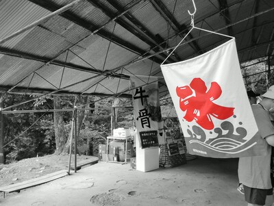 「moto g52j 5G Ⅱ」で撮影した「ONE MUSIC CAMP」の会場内。（撮影：取材スタッフ）