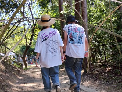 「moto g52j 5G Ⅱ」で撮影した「ONE MUSIC CAMP」の会場内。（撮影：取材スタッフ）