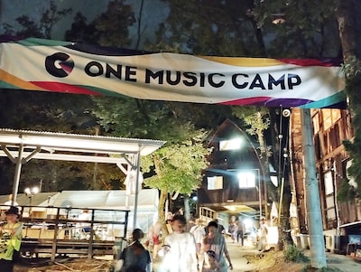 「moto g52j 5G Ⅱ」で撮影した「ONE MUSIC CAMP」の会場内。（撮影：取材スタッフ）