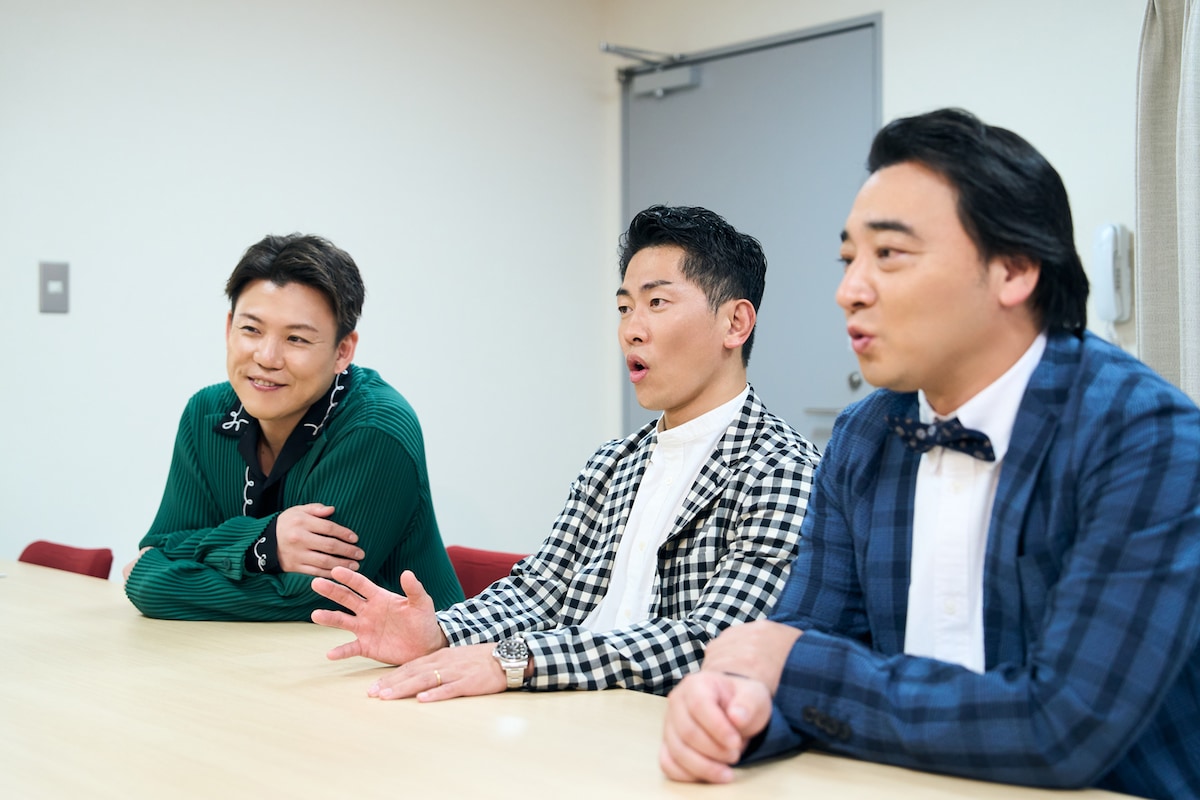 左から、おたけ、太田博久、斉藤慎二。