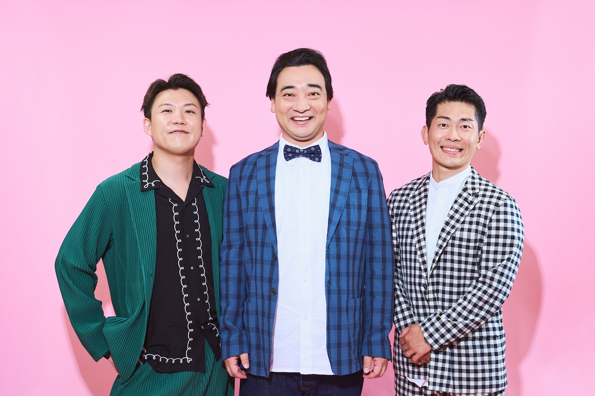 お笑いトリオのジャングルポケット。