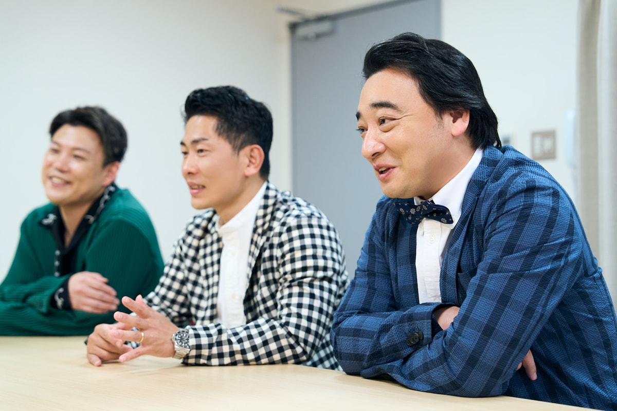 左から、おたけ、太田博久、斉藤慎二。