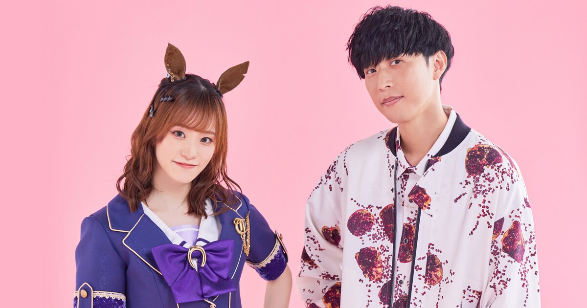 藤本侑里のメゾンドブルーム 声優 オンラインくじ A賞 マグカップ 劇場版「ウマ娘 プリティーダービー 新時代の扉」藤本侑里＆大石昌良が