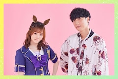 劇場版「ウマ娘 プリティーダービー 新時代の扉」藤本侑里&大石昌良が語り合う主題歌制作秘話