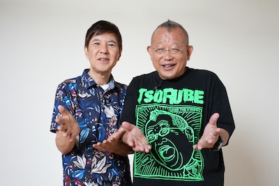 笑福亭鶴瓶の「無学 鶴の間」｜鶴瓶がシークレットゲストと共に送る配信番組を徹底レポート。第25回ゲストは関根勤。