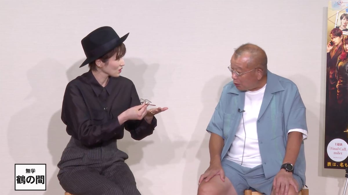 左から吉瀬美智子と笑福亭鶴瓶。