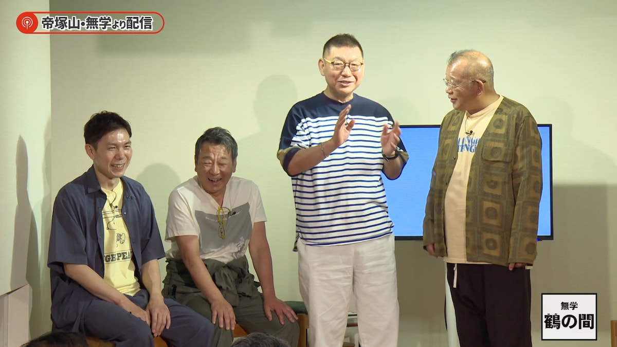 左から笑福亭笑助、笑福亭恭瓶、笑福亭晃瓶、笑福亭鶴瓶。