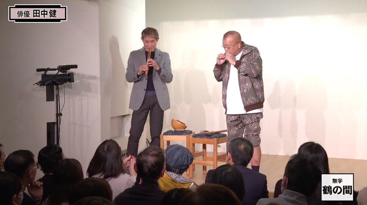 左から田中健、笑福亭鶴瓶。