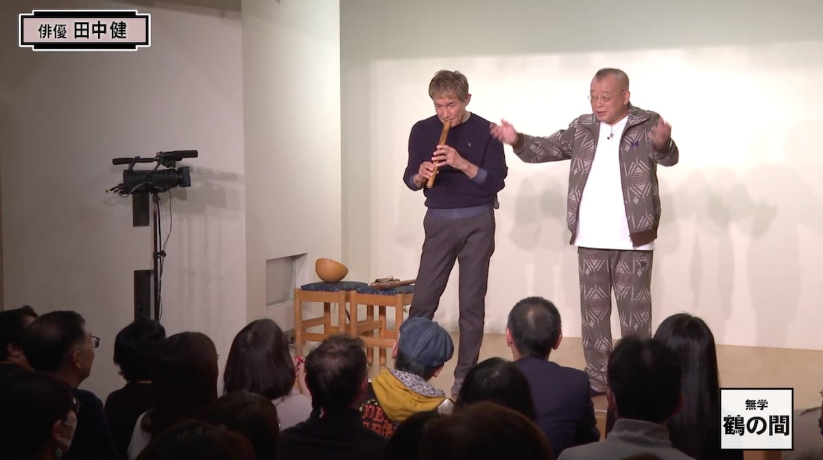 左から田中健、笑福亭鶴瓶。