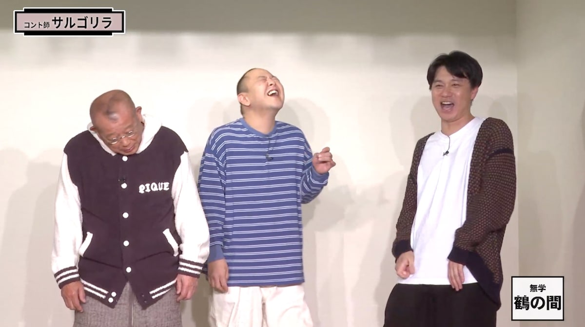 笑福亭鶴瓶とサルゴリラ。