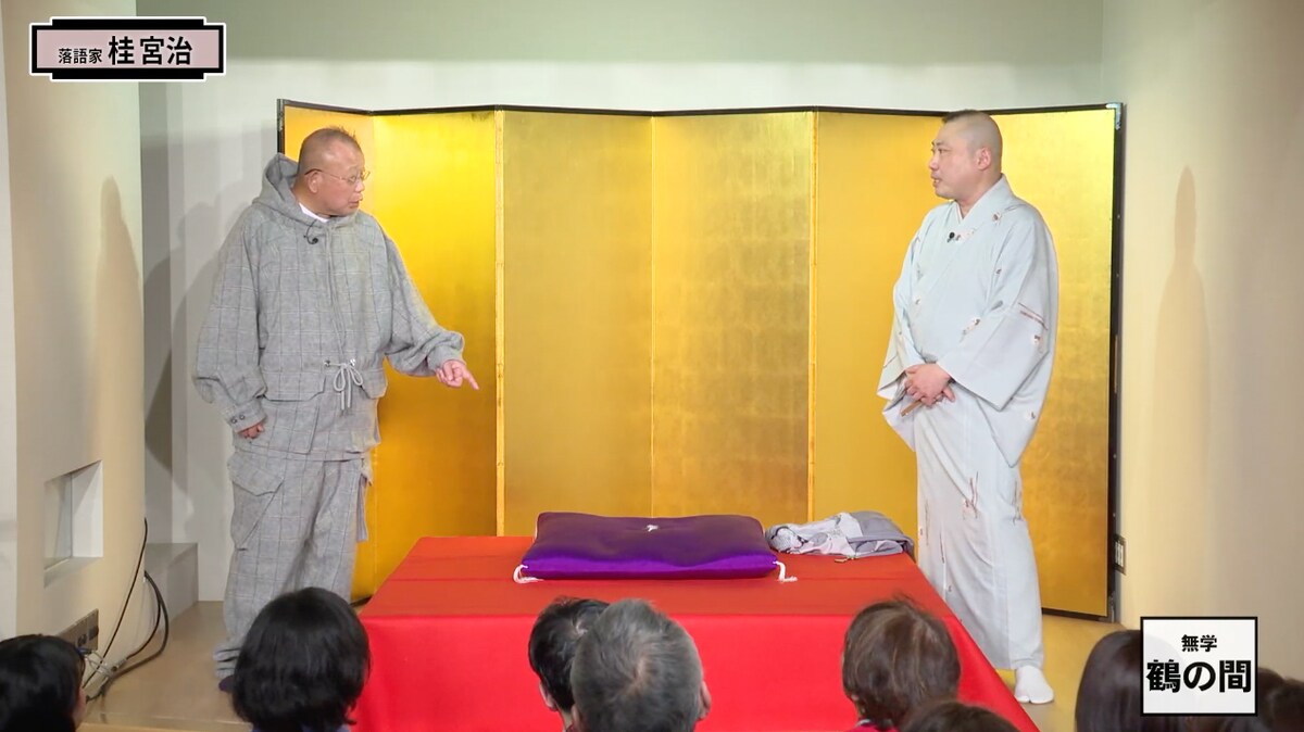 左から笑福亭鶴瓶、桂宮治。