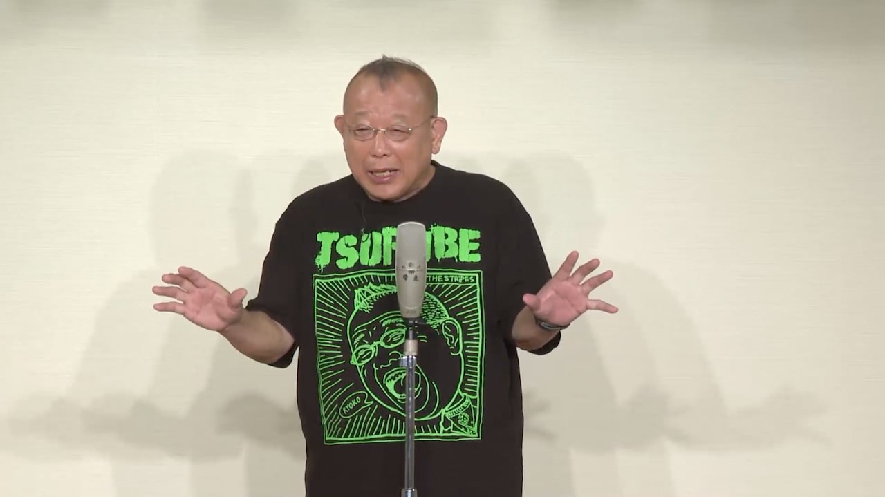 笑福亭鶴瓶の「無学 鶴の間」｜鶴瓶がシークレットゲストと共に送る