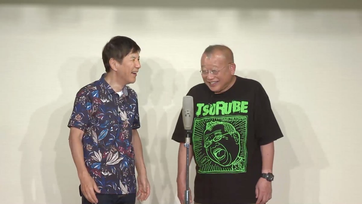 左から関根勤、笑福亭鶴瓶。