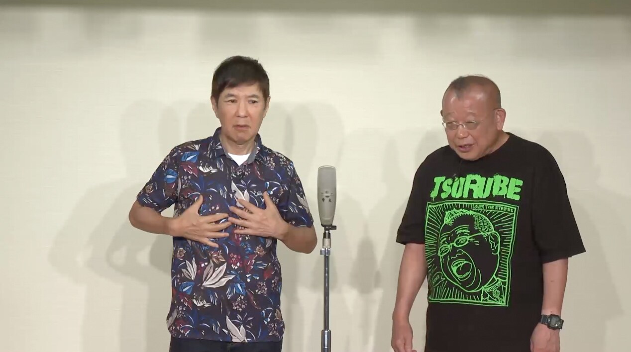 笑福亭鶴瓶の「無学 鶴の間」｜鶴瓶がシークレットゲストと共に送る