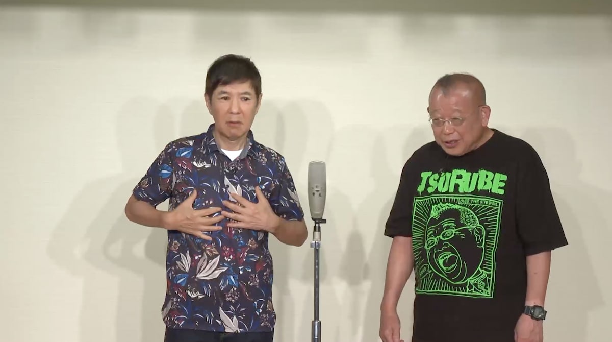 左から関根勤、笑福亭鶴瓶。