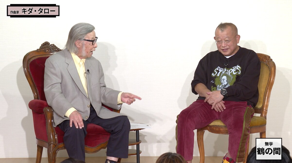 左からキダ・タロー、笑福亭鶴瓶。