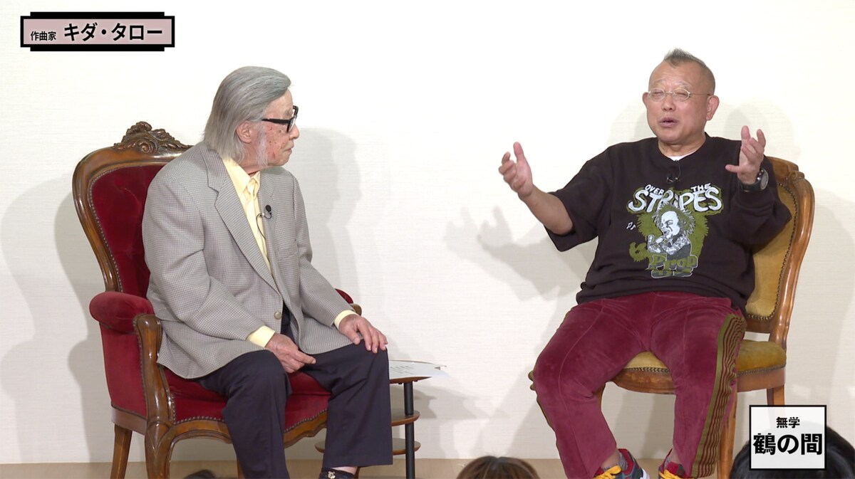 左からキダ・タロー、笑福亭鶴瓶。