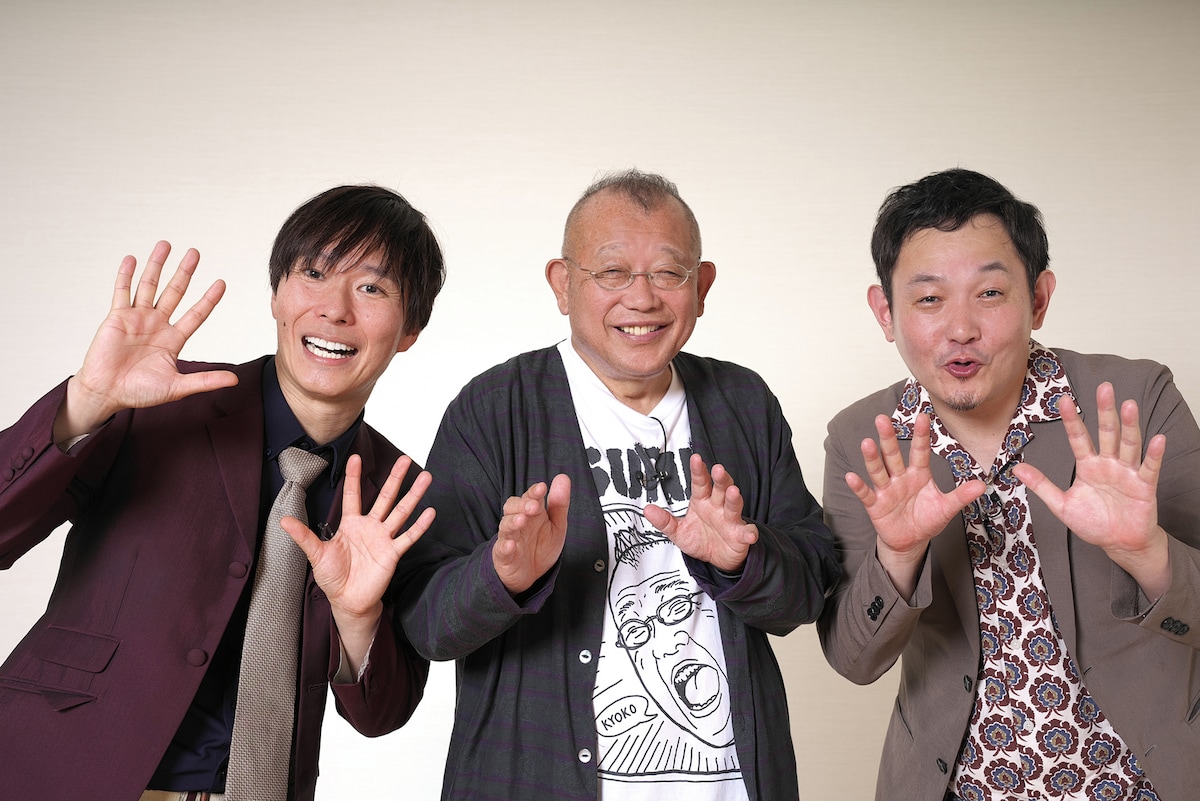 笑福亭鶴瓶とマシンガンズ。