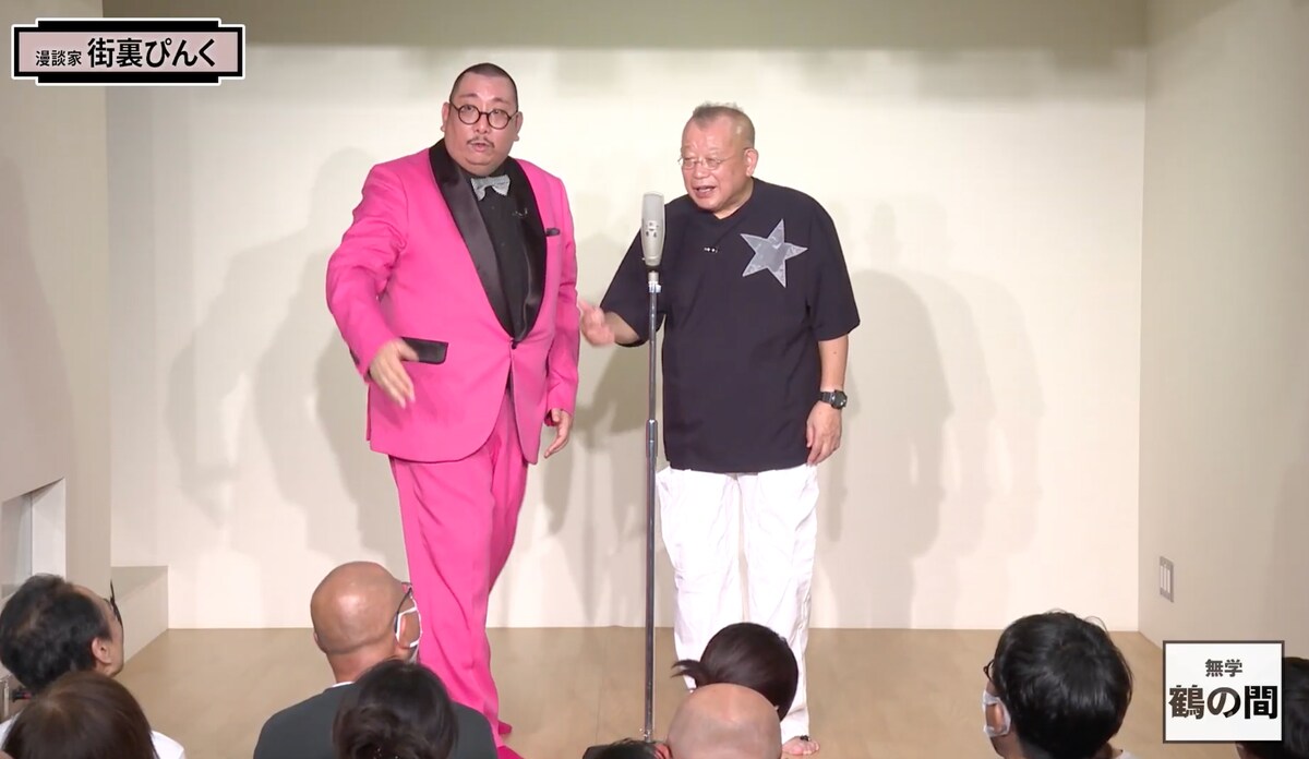 左から街裏ぴんく、笑福亭鶴瓶。
