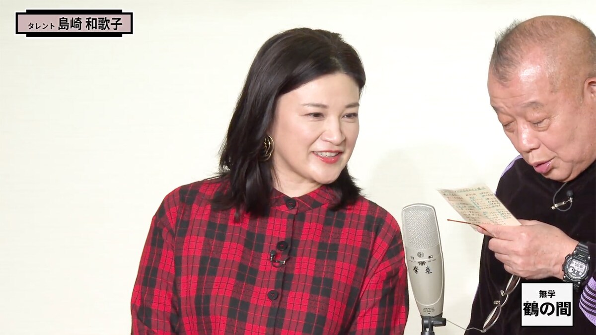 左から島崎和歌子、笑福亭鶴瓶。