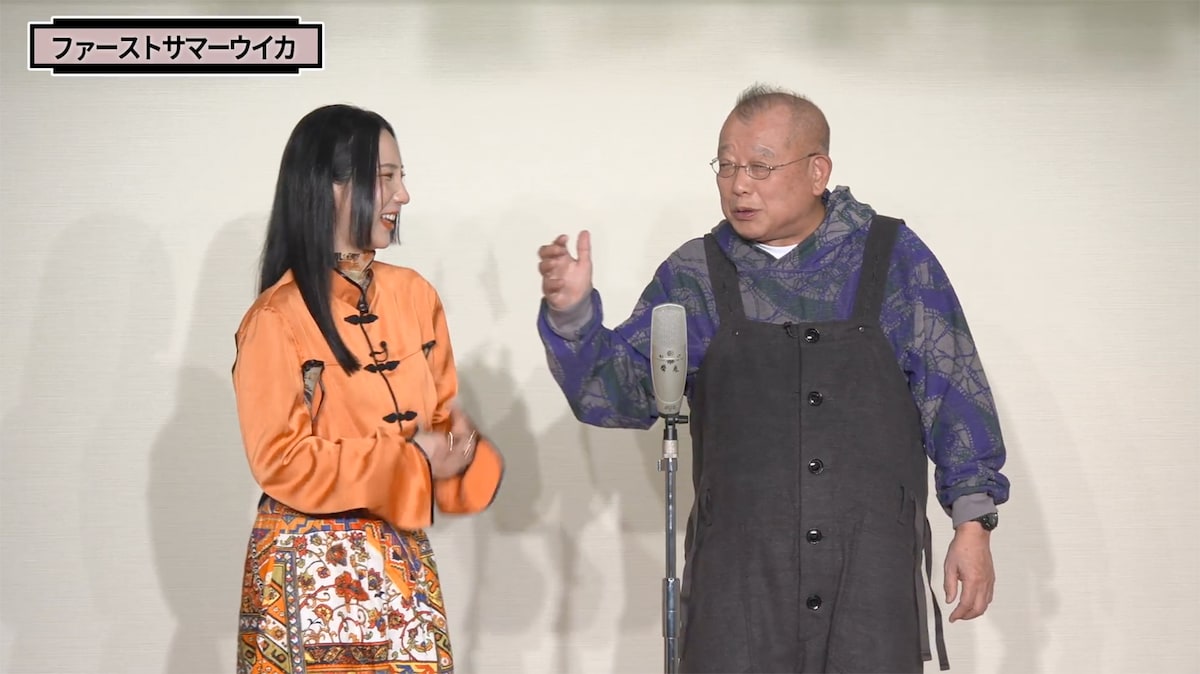 左からファーストサマーウイカ、笑福亭鶴瓶。